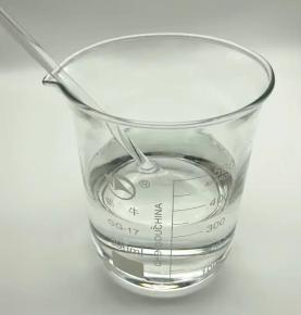CAS  54541-47-8 2-hydroxypropyl dimethyl ammonium chloride