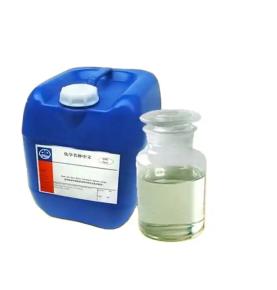 CAS 25988-97-0 Poly(2-hydroxypropyl dimethyl ammonium chloride)