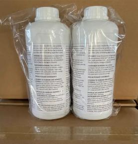 CAS TH-406 Composite Bactericide