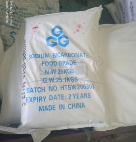 CAS 144-55-8 Sodium Bicarbonate
