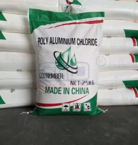 CAS 1327-41-9 Polyaluminium Chloride/PAC