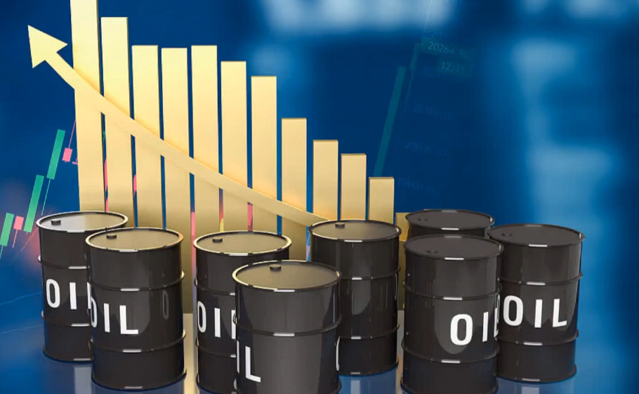 crude oil price