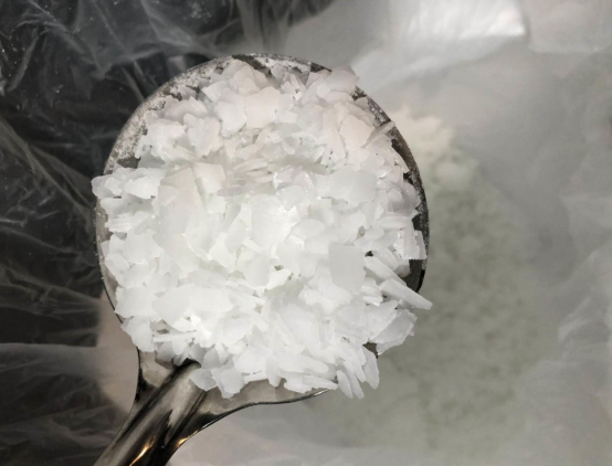 1784282171709270.png Caustic Soda Prices Keep Sliding – It456.png