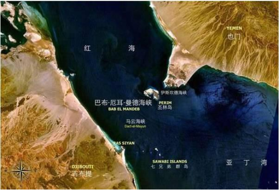Babel-Mandeb Strait  (2).png